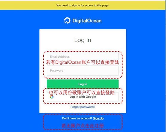 NKN币怎么挖矿？NKN币挖矿教程详解