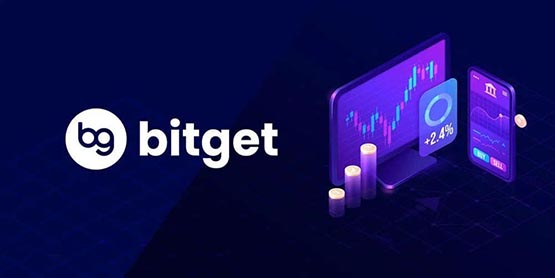 Bitget交易所怎么样？Bitget安全吗靠谱吗？