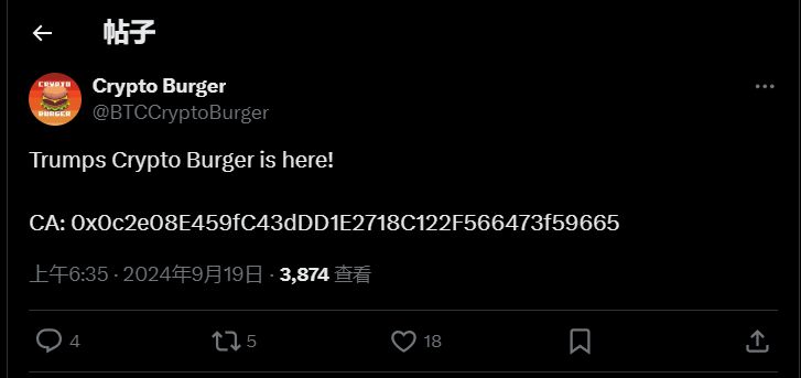 第4张