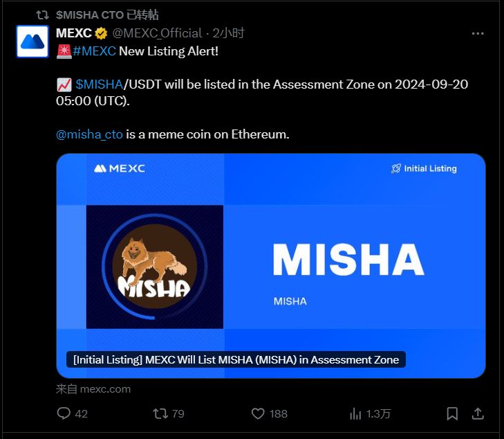 第7张