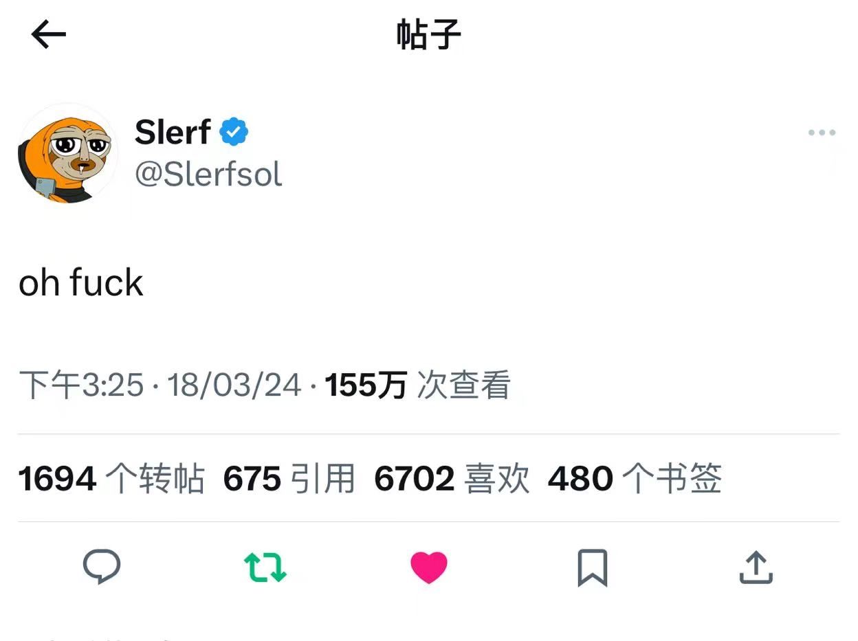 第10张