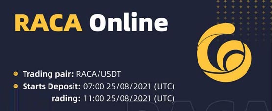 RACA币发行量多少？RACA发行总量介绍